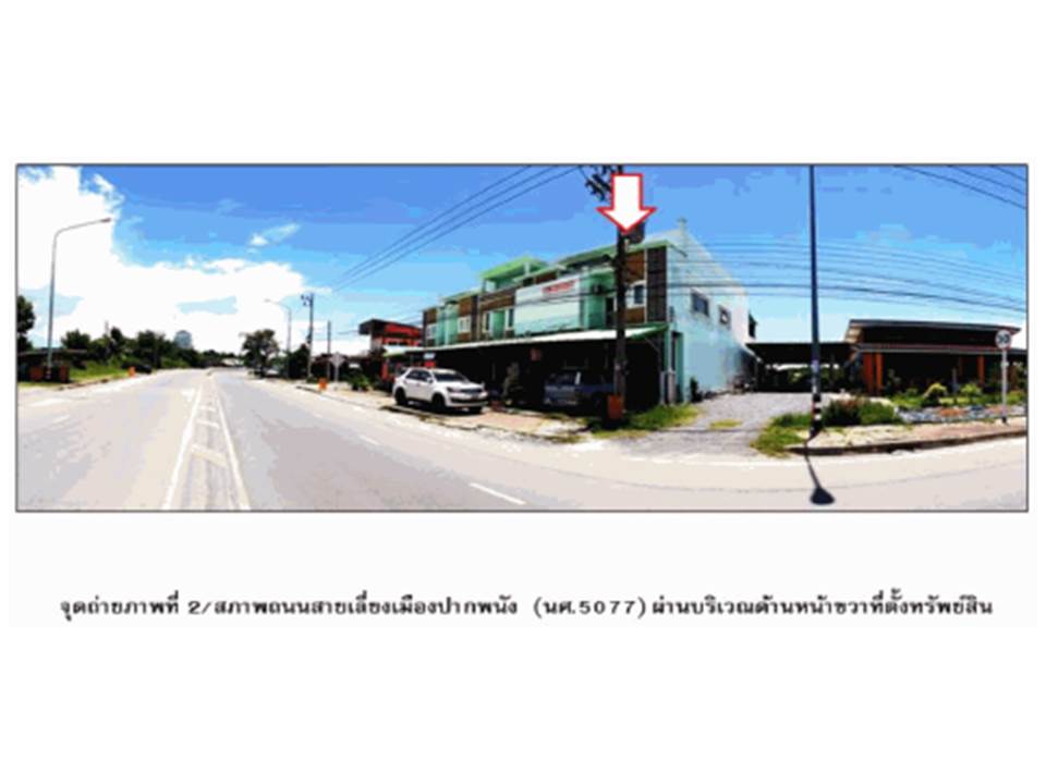 picture LAND 22.4 Sq.w. Pak Phanang Nakhon Sri Thammarat for 1.9M - 3/5