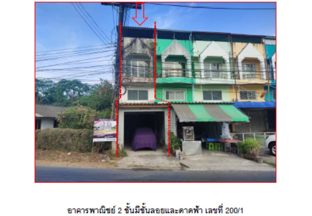 picture SHOP HOUSE 16.3 Sq.w. Muang Ranong Ranong for 1.7M - 1/4