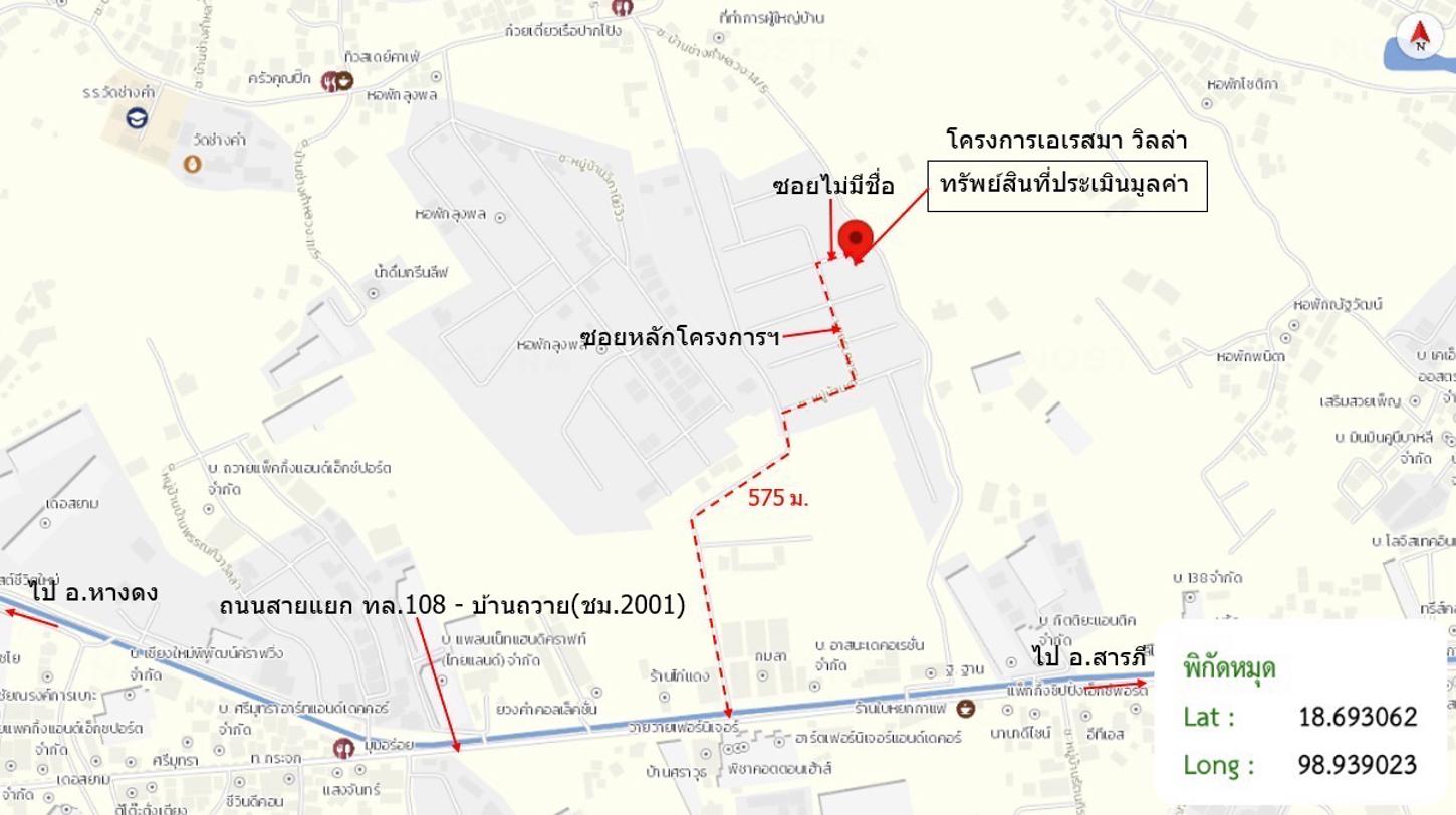 picture HOME 70.4 Sq.w. Hang Dong Chiang Mai for 3.9M - 34/35
