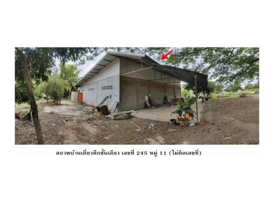 picture LAND 1475 Sq.w. Huai Mek Kalasin for 2.8M - 5/8