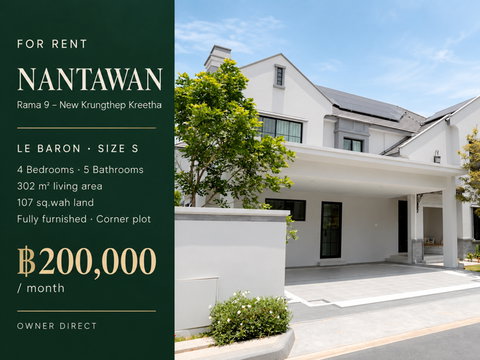 FOR RENT | Nantawan Rama 9 – New Krungthep Kreetha Furnished 4-Bedroom Corner House