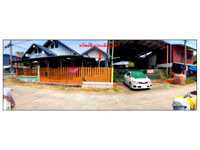 Land for sale Buang Sam Phan Phetchabun : LAND 278 Sq.w. Buang Sam Phan Phetchabun for 2M