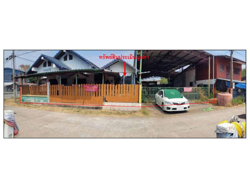 picture LAND 278 Sq.w. Buang Sam Phan Phetchabun for 2M - 1/10