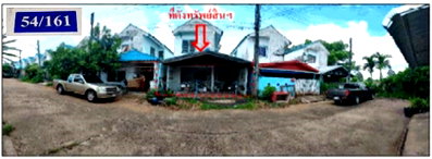 Land for sale Si Sa Ket : LAND 27.2 Sq.w. Kantharalak Si Sa Ket for 605,000