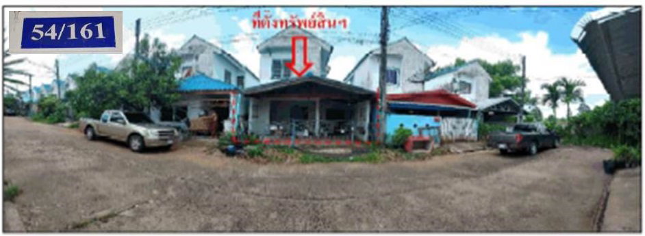 picture LAND 27.2 Sq.w. Kantharalak Si Sa Ket for 605,000 - 1/4