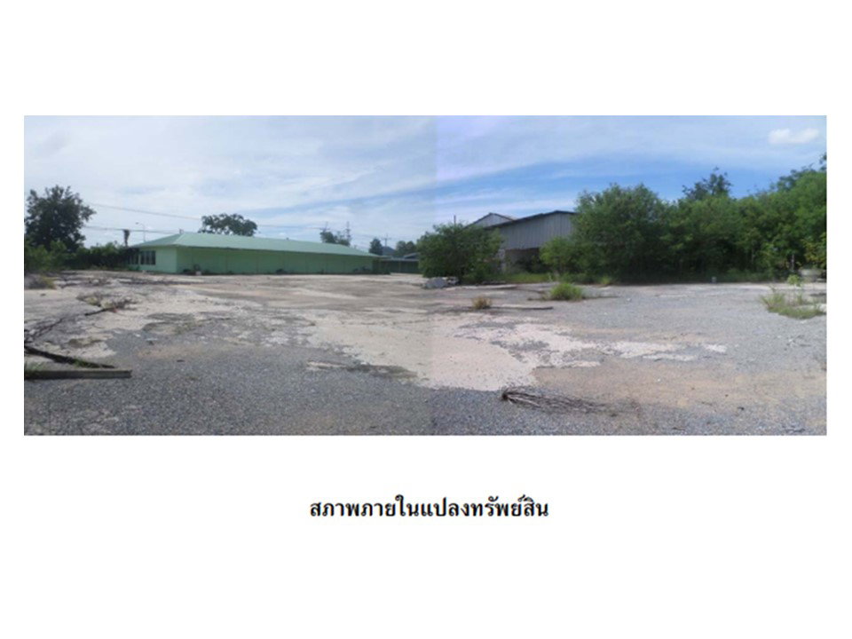 picture LAND 3457 Sq.w. Tha Tako Nakhon Sawan for 17.6M - 7/7