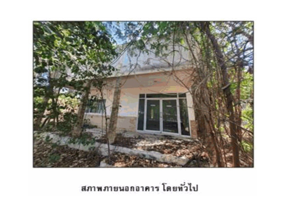 picture HOME 183.6 Sq.w. Na Klang Nong Bua Lam Phu for 766,000 - 7/7