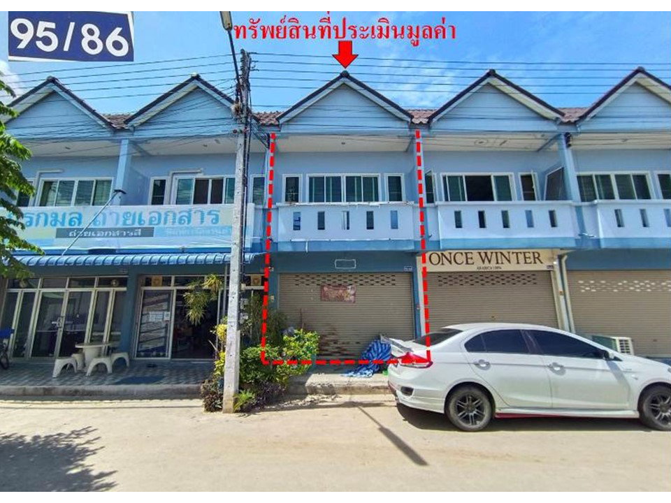 picture LAND 16 Sq.w. Chaiyo Angthong for 1.1M - 1/3
