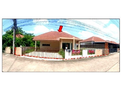 LAND 77.2 Sq.w. Muang Khon Kaen Khon Kaen for 2.9M