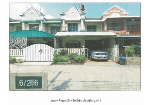 LAND 21 Sq.w. Bang Bua Thong Nonthaburi for 854,000