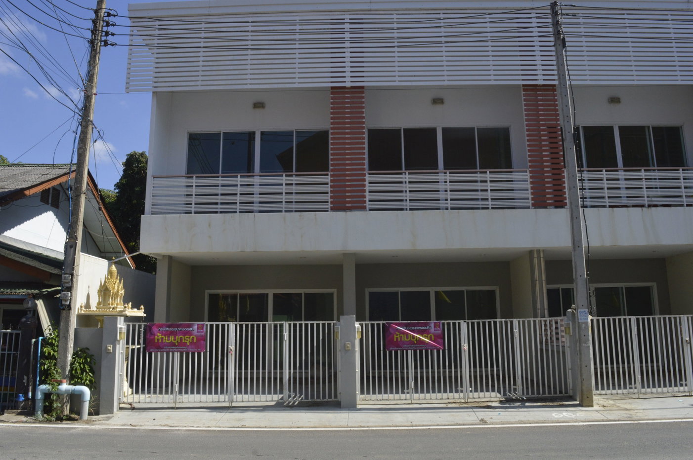 picture LAND 26.4 Sq.w. San Sai Chiang Mai for 1.9M - 3/7