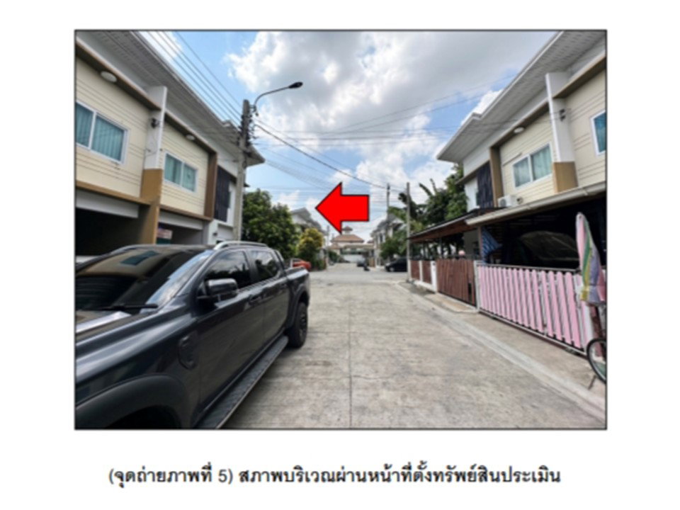 picture LAND 25.6 Sq.w. Bang Bua Thong Nonthaburi for 1.9M - 4/4