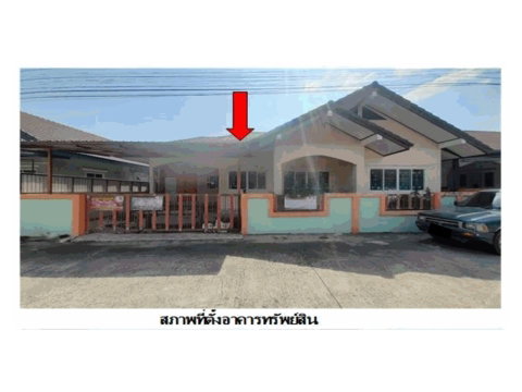 ที่ดินพร้อมสิ่งปลูกสร้าง 59.2 ตร.วา บุญถาวร 5 เมืองระยอง ระยอง 2.1M