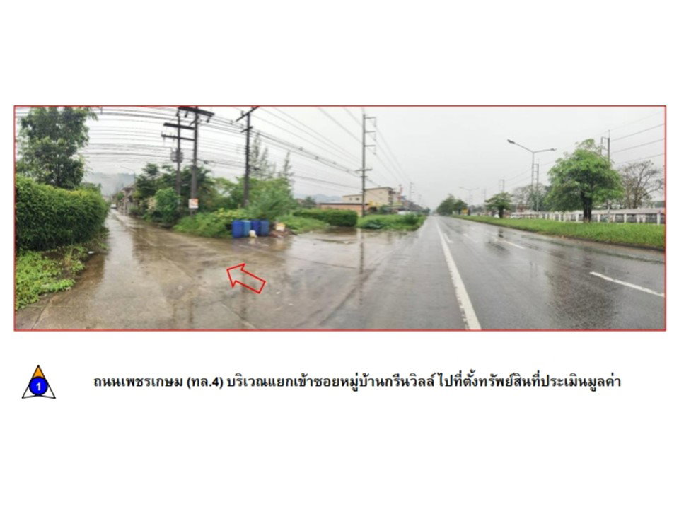 รูป ที่ดินพร้อมสิ่งปลูกสร้าง 37.6 ตร.วา กรีนวิลล์ เมืองระนอง ระนอง 2.5M - รูปที่ 2/4