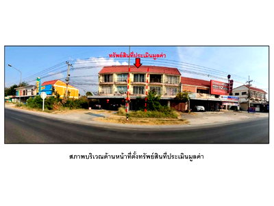 SHOP HOUSE 20 Sq.w. Khok Samrong Lopburi for 1.4M