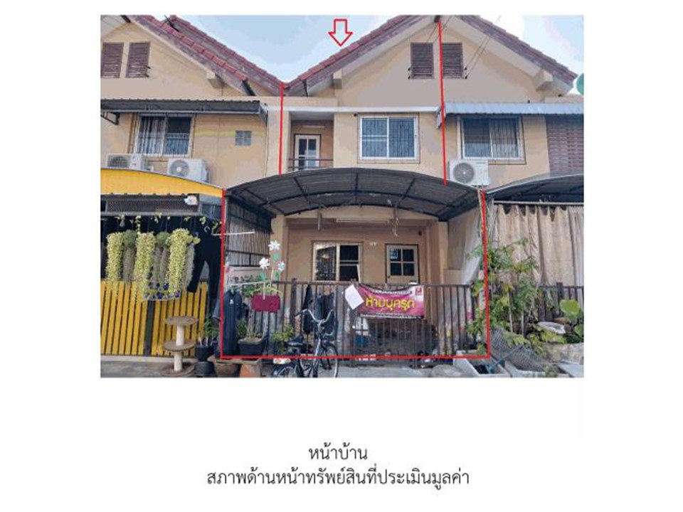 picture LAND 18.5 Sq.w. Phra Samut Jadee Samut Prakarn for 1.2M - 4/4