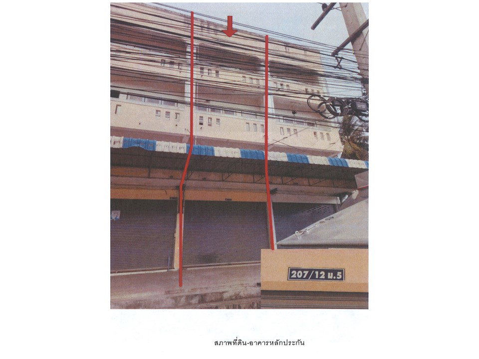 รูป ที่ดินพร้อมสิ่งปลูกสร้าง 25 ตร.วา ดำเนินสะดวก ราชบุรี 2.3M - รูปที่ 1/2