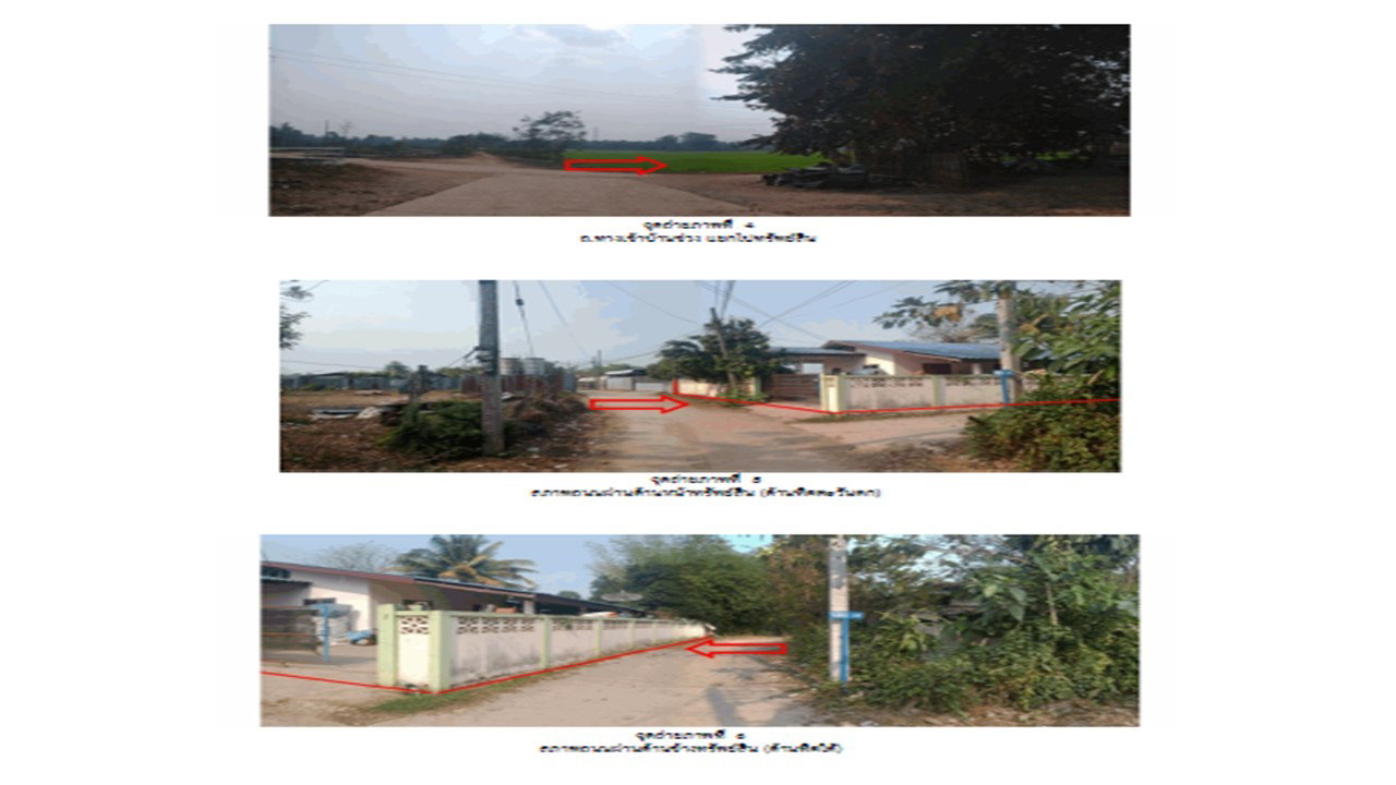 picture HOME 76 Sq.w. Hang Chat Lamphang for 602,000 - 3/4