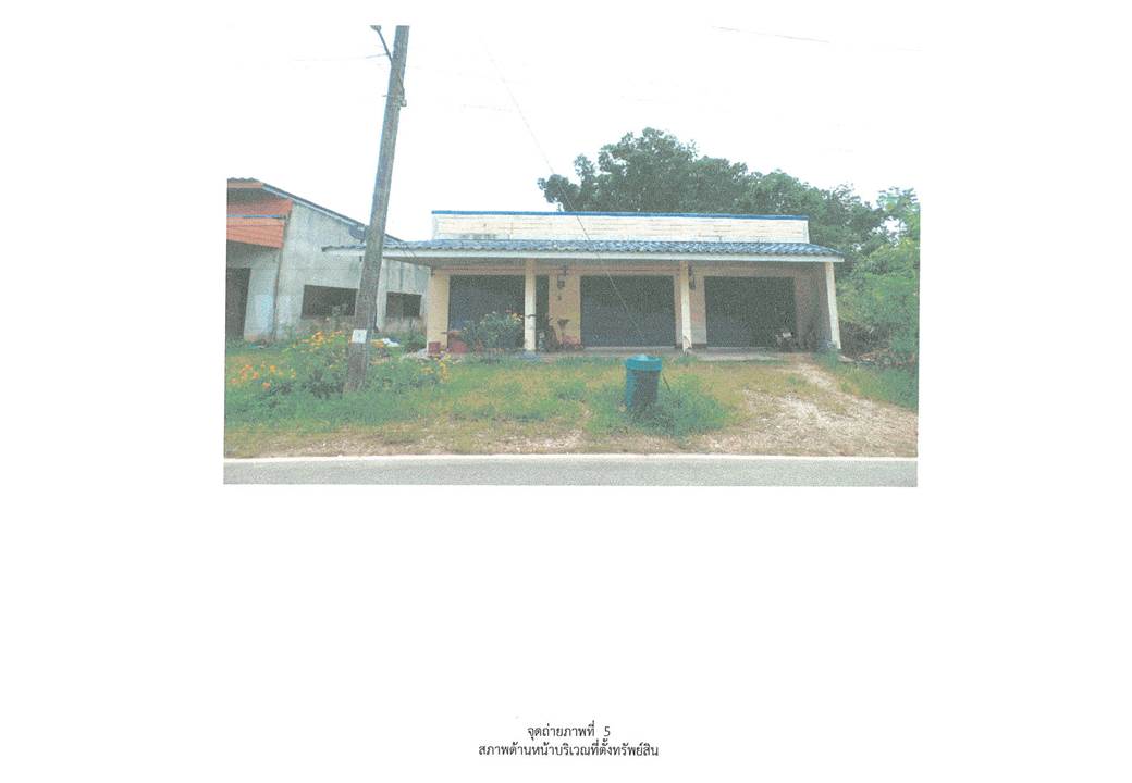picture SHOP HOUSE 86.8 Sq.w. Lam Thap Krabi for 1.2M - 5/6