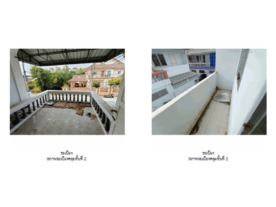 picture LAND 20 Sq.w. Muang Lampang Lamphang for 975,000 - 6/6