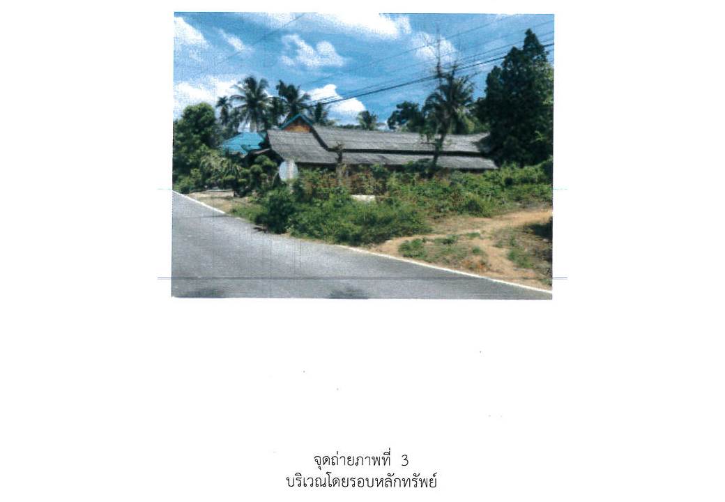 picture HOME 44 Sq.w. Na Thawi Songkhla for 365,000 - 3/5