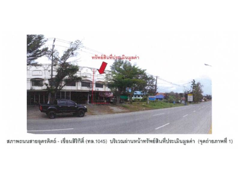 picture SHOP HOUSE 25 Sq.w. Muang Uttaradit Uttaradit for 1.3M - 2/7