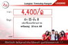 listing thumbnail image 10