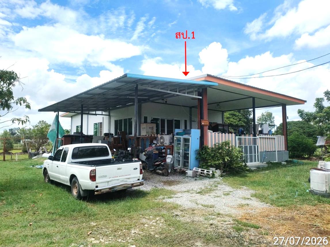picture HOME 160.5 Sq.w. Muang Roi Et Roi Et for 2.5M - 7/15