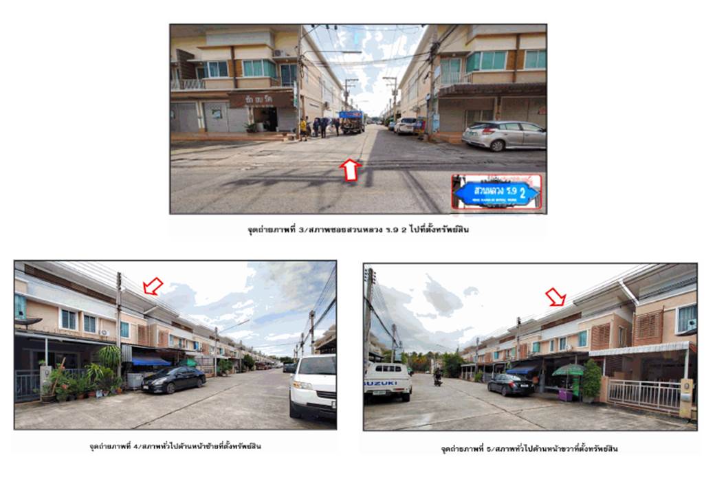 รูป ที่ดินพร้อมสิ่งปลูกสร้าง 35.8 ตร.วา โมเดิร์นพลัส เมืองสุราษฎร์ธานี สุราษฎร์ธานี 2.3M - รูปที่ 3/3
