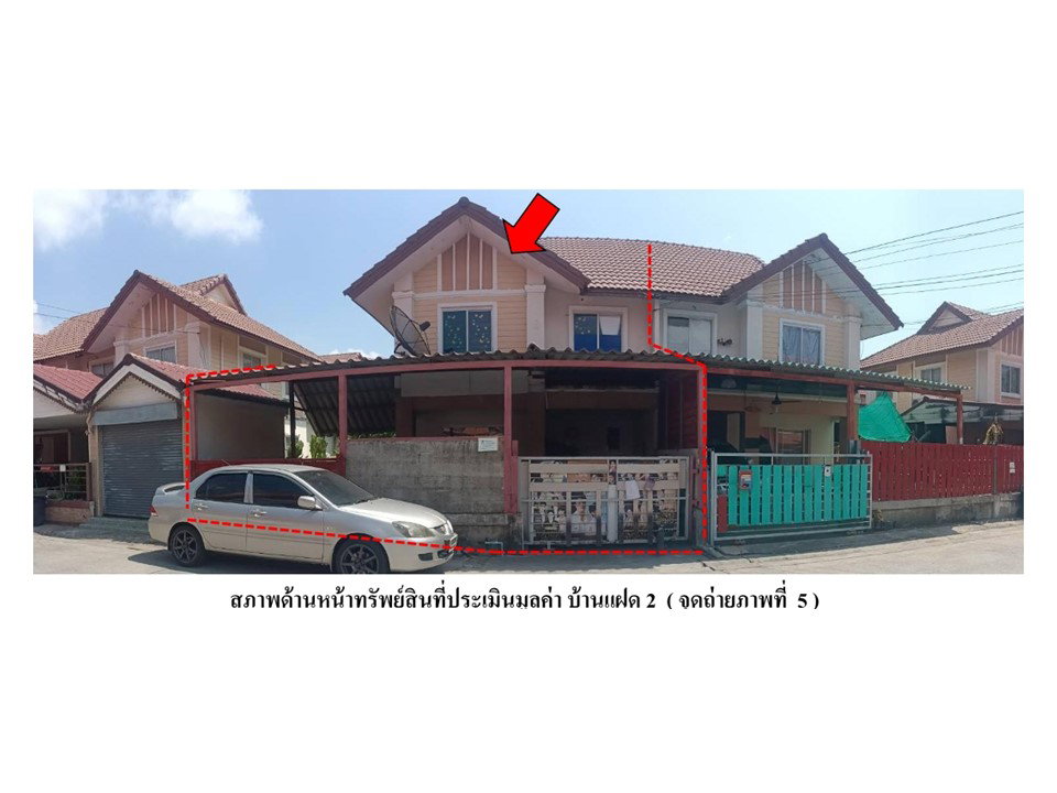 รูป ที่ดินพร้อมสิ่งปลูกสร้าง 35.2 ตร.วา พฤกษา พนาลี 36 เมืองฉะเชิงเทรา ฉะเชิงเทรา 1.2M - รูปที่ 1/5