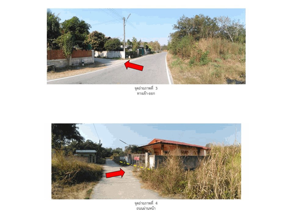 picture HOME 86.4 Sq.w. Muang Lampang Lamphang for 1.1M - 3/6