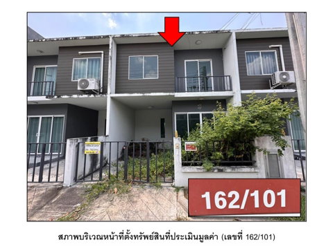 ที่ดินพร้อมสิ่งปลูกสร้าง 17.5 ตร.วา เดอะคัลเลอร์ส (วงแหวน - ราชพฤกษ์) บางบัวทอง นนทบุรี 1.5M