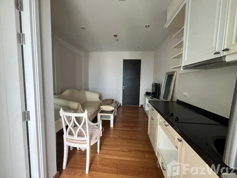 1 Bedroom Condo for sale at Ivy Sathorn 10  6825498