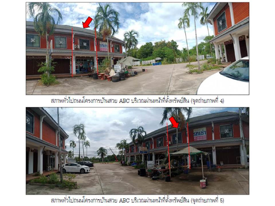 รูป ที่ดินพร้อมสิ่งปลูกสร้าง 17 ตร.วา บ้านสวย ABC พุนพิน สุราษฎร์ธานี 2M - รูปที่ 3/5