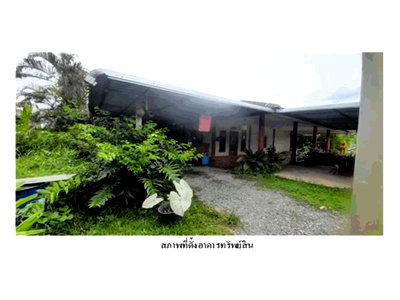 LAND 467.9 Sq.w. Ban Khai Rayong for 2.4M