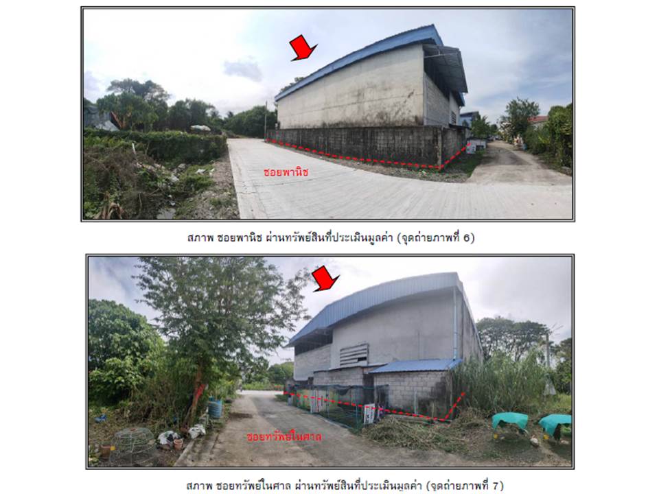 รูป ที่ดินพร้อมสิ่งปลูกสร้าง 123.7 ตร.วา เมืองนครศรีธรรมราช นครศรีธรรมราช 3.1M - รูปที่ 4/4