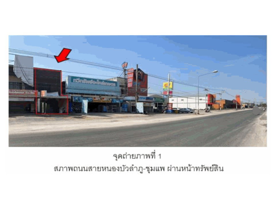 picture SHOP HOUSE 24 Sq.w. Si Chomphu Khon Kaen for 2M - 2/4
