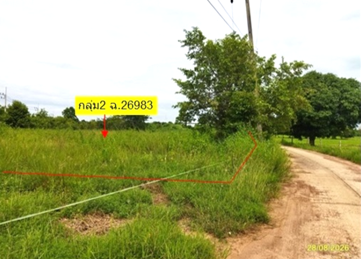 picture LAND 3360 Sq.w. Chaturaphak Phiman Roi Et for 11.5M - 27/33