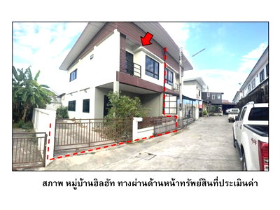 TOWN HOUSE 32 Sq.w. Muak Lek Saraburi for 1.9M