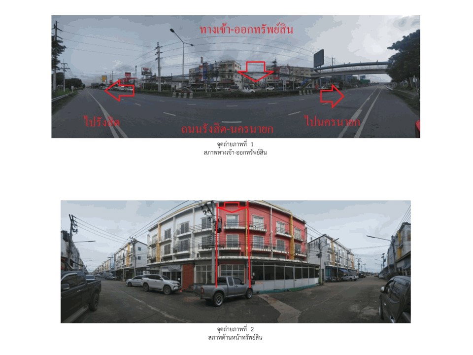 รูป ที่ดินพร้อมสิ่งปลูกสร้าง 16 ตร.วา เบญจทรัพย์ รังสิตคลอง 6 ธัญบุรี ปทุมธานี 1.4M - รูปที่ 2/3