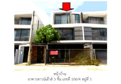 ทาวน์โฮม วิทยาลัยเทคโนโลยีสุราษฎร์พาณิชยการ : ที่ดินพร้อมสิ่งปลูกสร้าง 36 ตร.วา สมาร์ท ไพรเวซี่ เมืองสุราษฎร์ธานี สุราษฎร์ธานี 3.3M