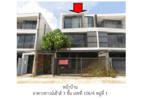 ที่ดินพร้อมสิ่งปลูกสร้าง 36 ตร.วา สมาร์ท ไพรเวซี่ เมืองสุราษฎร์ธานี สุราษฎร์ธานี 3.3M