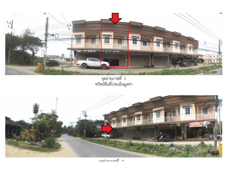 รูป ที่ดินพร้อมสิ่งปลูกสร้าง 25 ตร.วา บ้านนาสาร สุราษฎร์ธานี 1.5M - รูปที่ 1/4