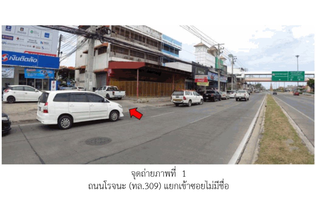 รูป ที่ดินพร้อมสิ่งปลูกสร้าง 34 ตร.วา พระนครศรีอยุธยา พระนครศรีอยุธยา 6.8M - รูปที่ 2/6