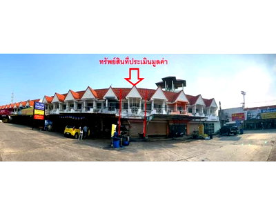 TOWN HOUSE 17.9 Sq.w. Muang Khon Kaen Khon Kaen for 1.7M