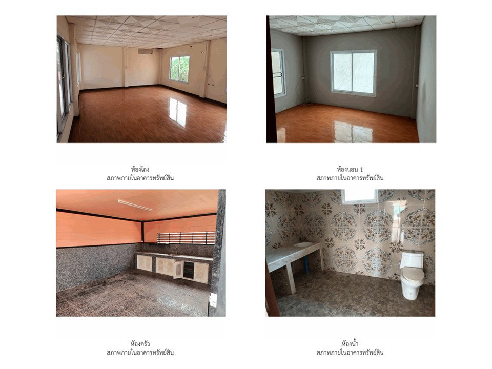 picture HOME 159 Sq.w. Thoen Lamphang for 2.2M - 5/6