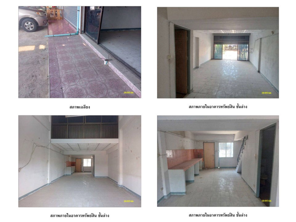 รูป ที่ดินพร้อมสิ่งปลูกสร้าง 19.5 ตร.วา พร้าว เชียงใหม่ 980,000 - รูปที่ 5/7