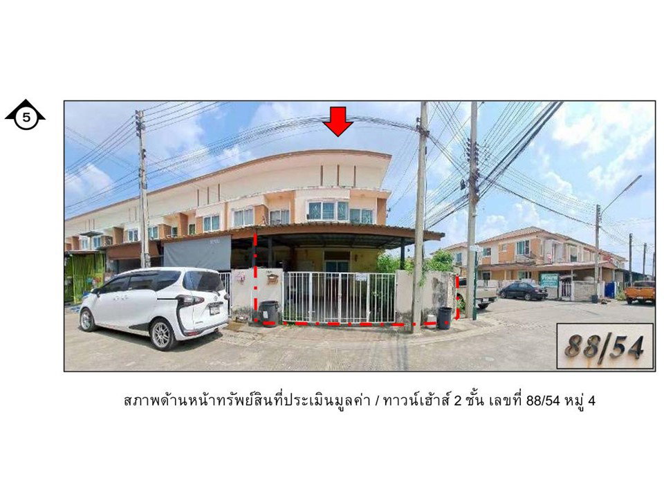 picture LAND 27.5 Sq.w. Lat Lum Kaeo Pathumthani for 1.4M - 4/4