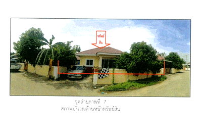 Houses for sale Nakhon Ratchasima : HOME 50 Sq.w. Muang Nakhon Ratchasima Nakhon Ratchasima for 1M