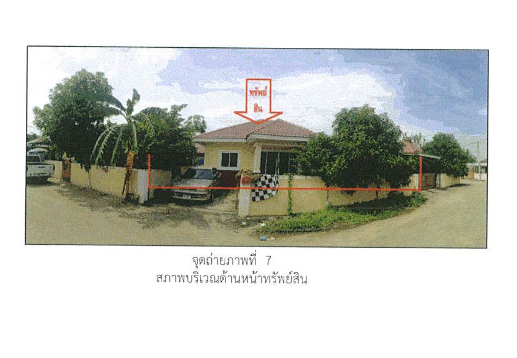 picture HOME 50 Sq.w. Muang Nakhon Ratchasima Nakhon Ratchasima for 1M - 1/8